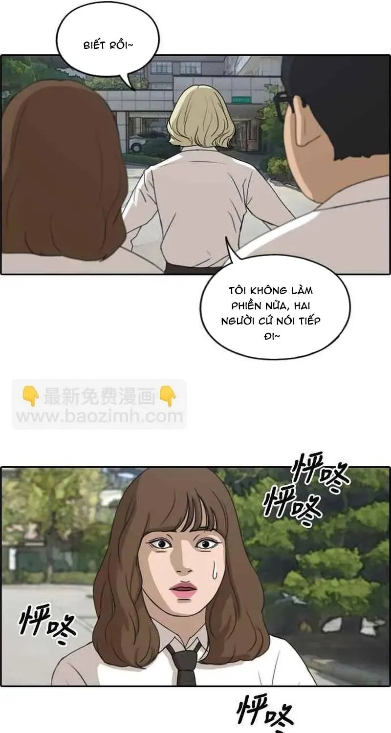 Free Draw Tập 259 trang 33