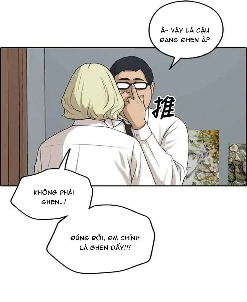 Free Draw Tập 259 trang 46