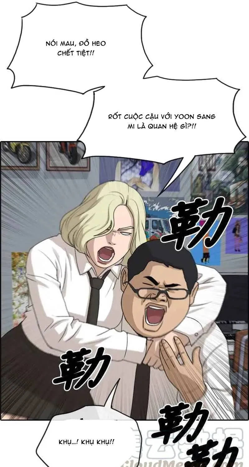 Free Draw Tập 259 trang 53