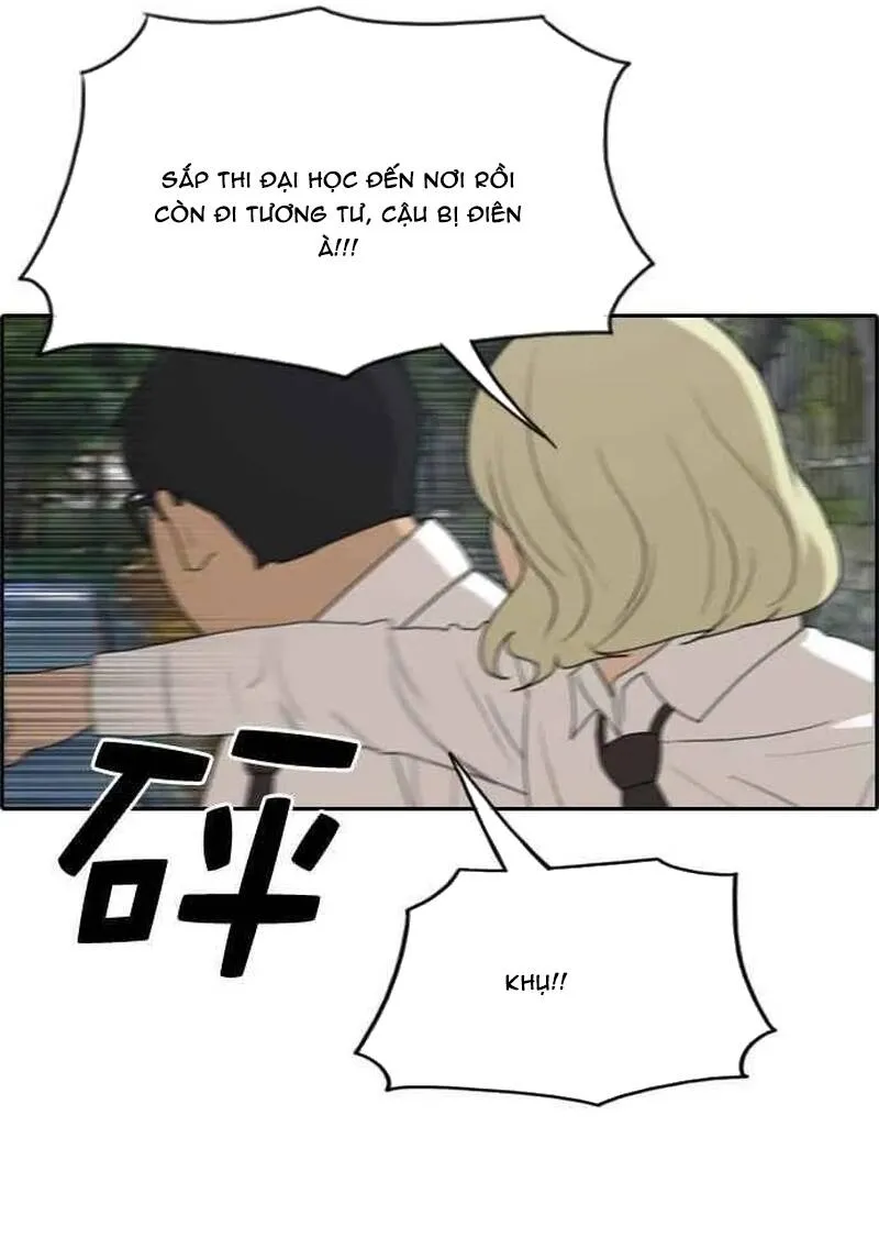 Free Draw Tập 259 trang 69
