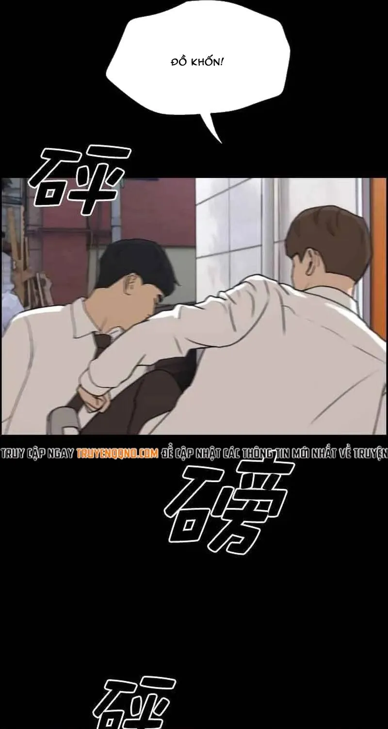 Free Draw Tập 269 trang 111