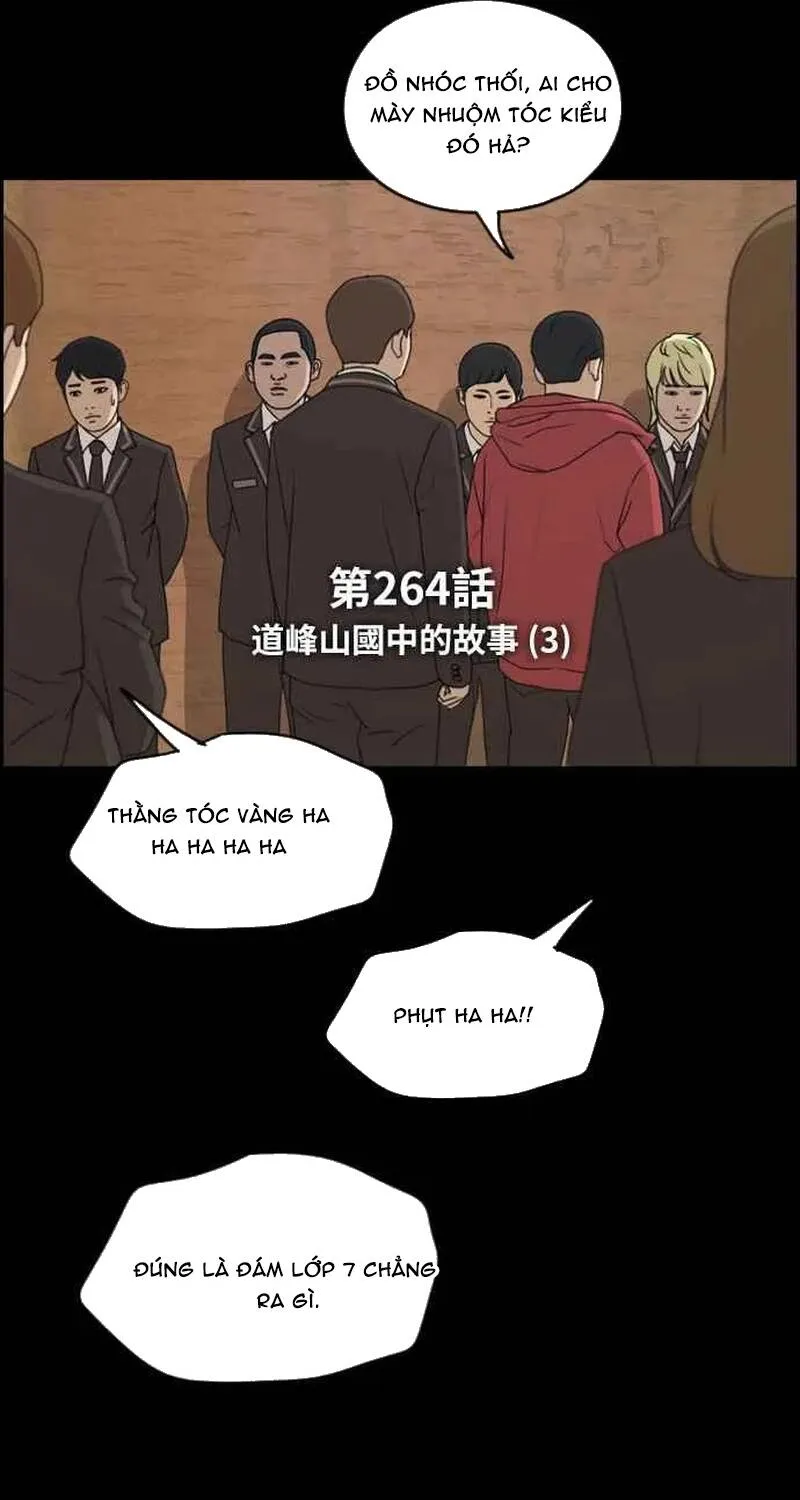 Free Draw Tập 269 trang 21