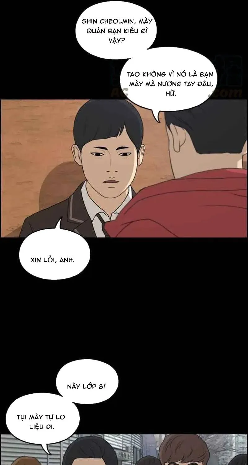 Free Draw Tập 269 trang 23