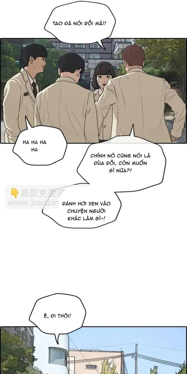 Free Draw Tập 282 trang 17