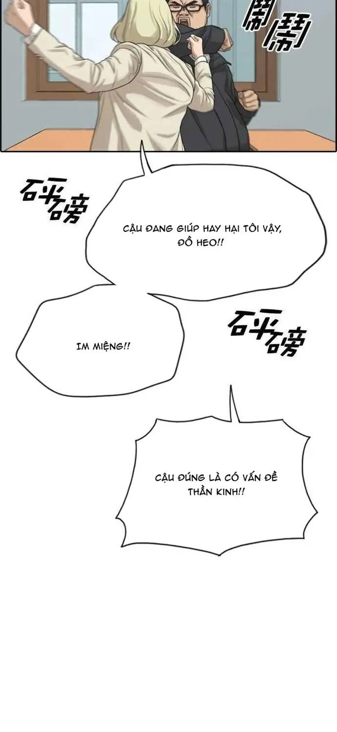 Free Draw Tập 284 trang 18