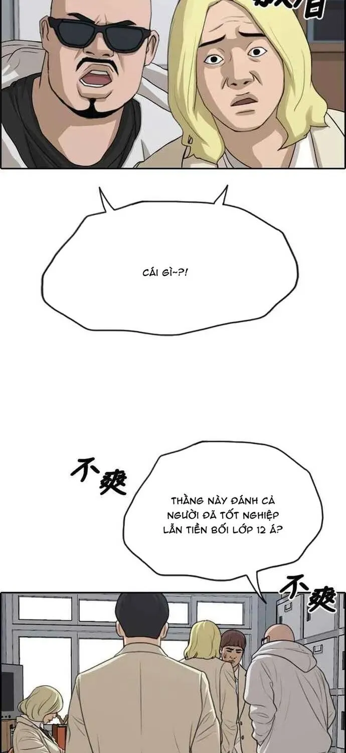 Free Draw Tập 284 trang 20