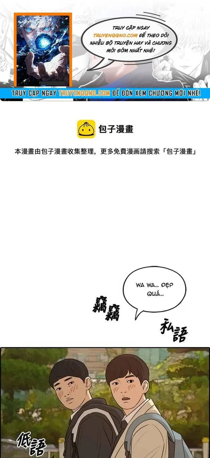 Free Draw Tập 285 trang 1