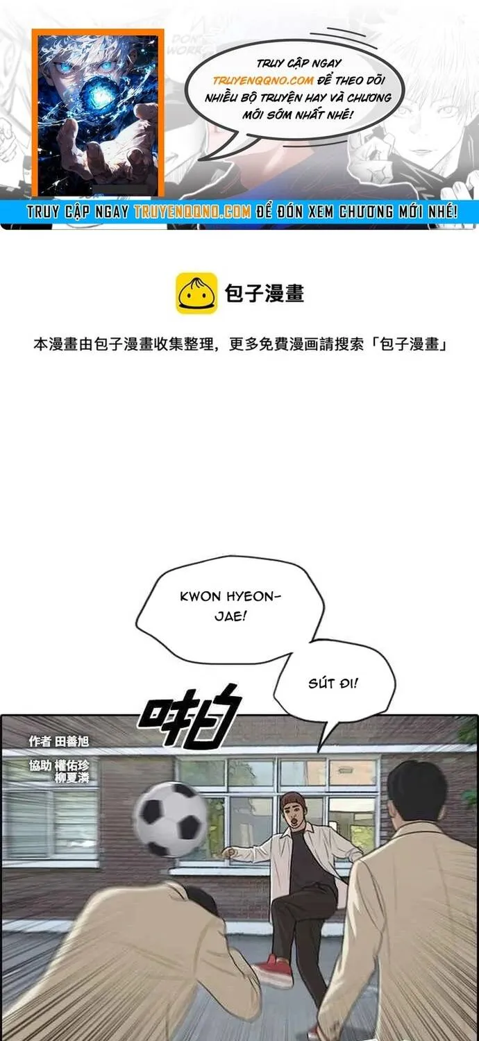 Free Draw Tập 286 trang 1