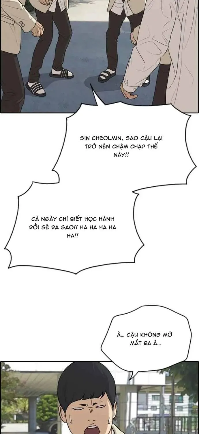 Free Draw Tập 286 trang 7
