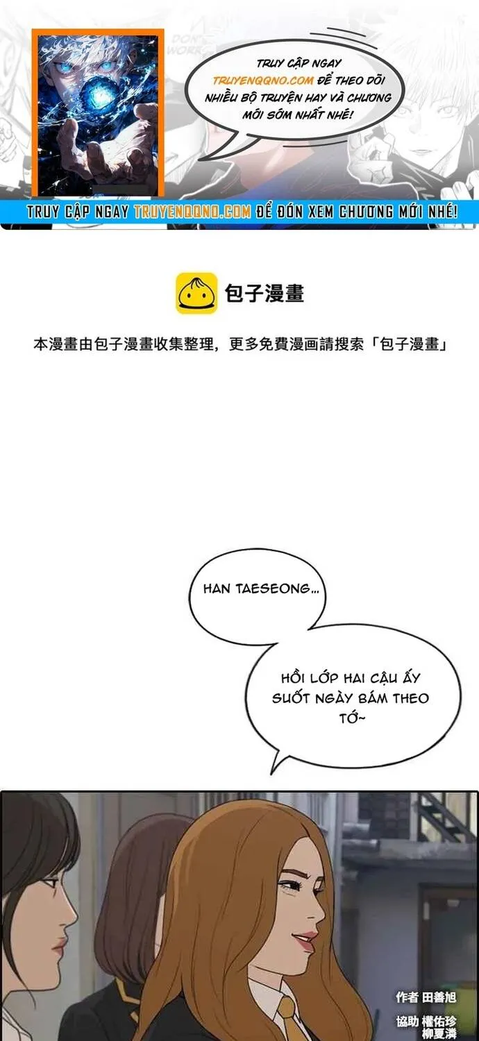 Free Draw Tập 287 trang 1