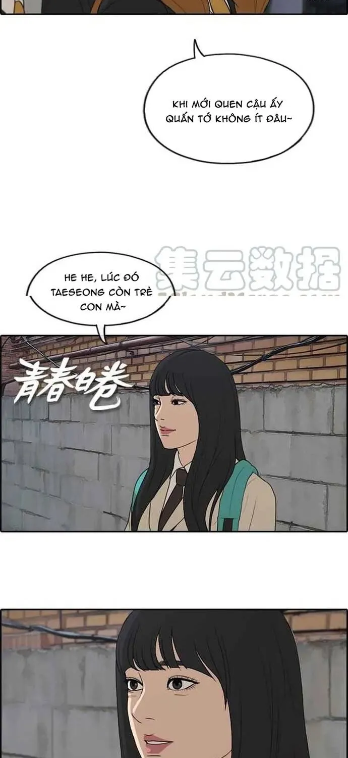 Free Draw Tập 287 trang 2