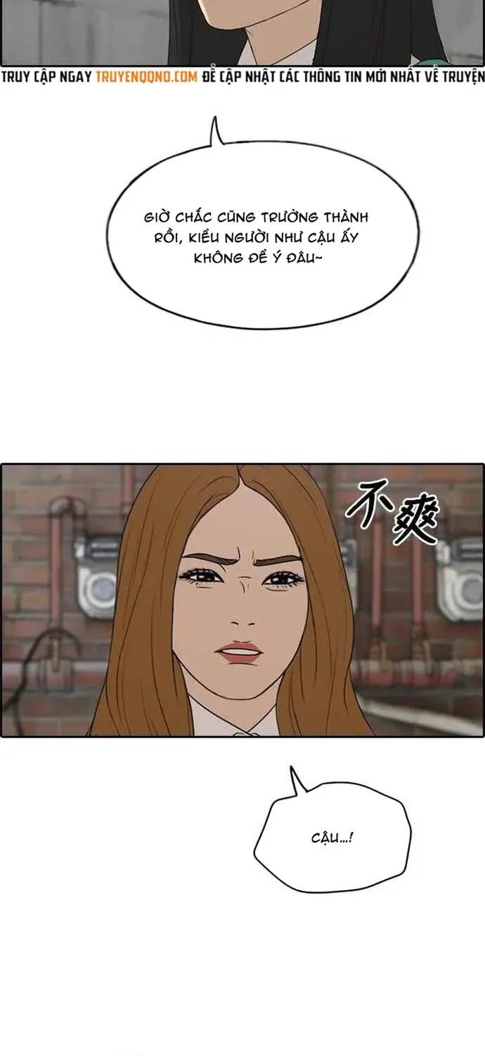 Free Draw Tập 287 trang 3