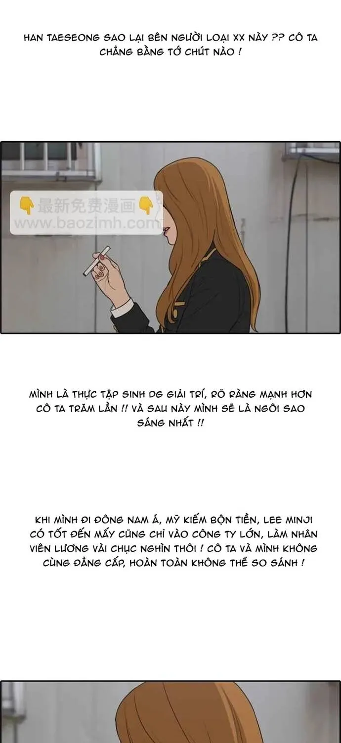Free Draw Tập 287 trang 25