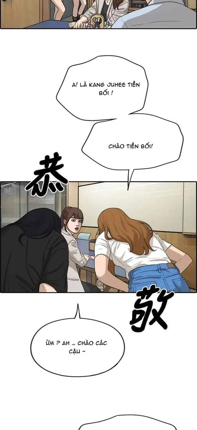 Free Draw Tập 287 trang 34