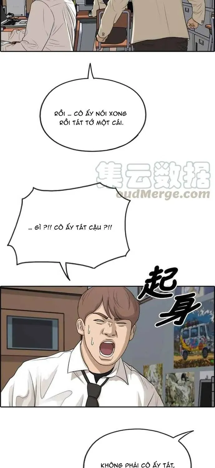 Free Draw Tập 287 trang 44