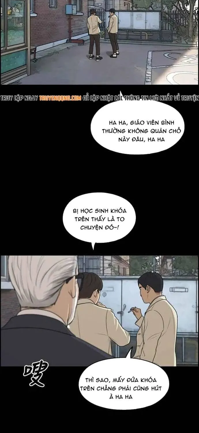 Free Draw Tập 288 trang 26