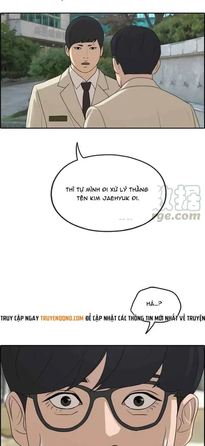 Free Draw Tập 288 trang 44