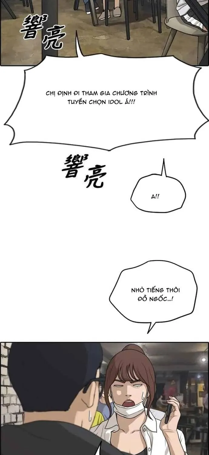 Free Draw Tập 288 trang 9