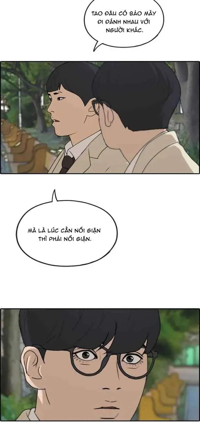 Free Draw Tập 289 trang 57