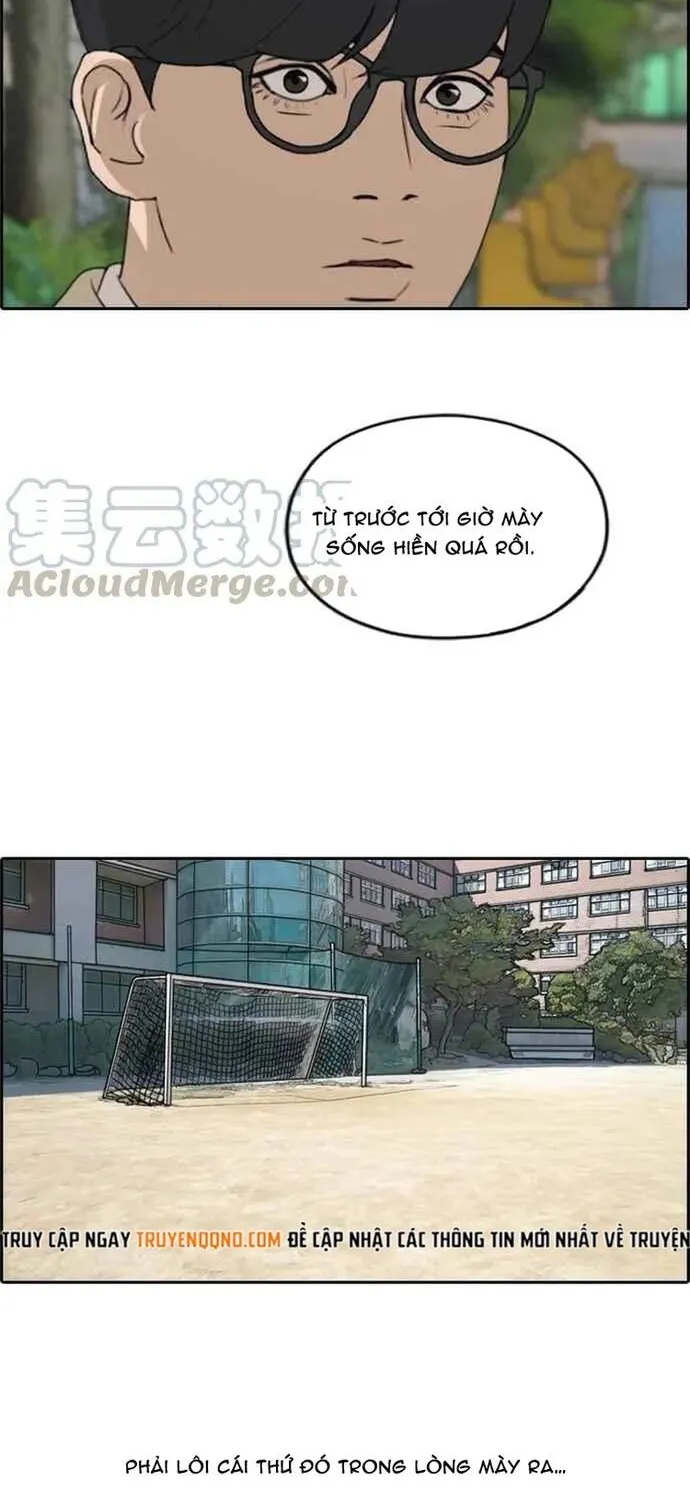 Free Draw Tập 290 trang 6