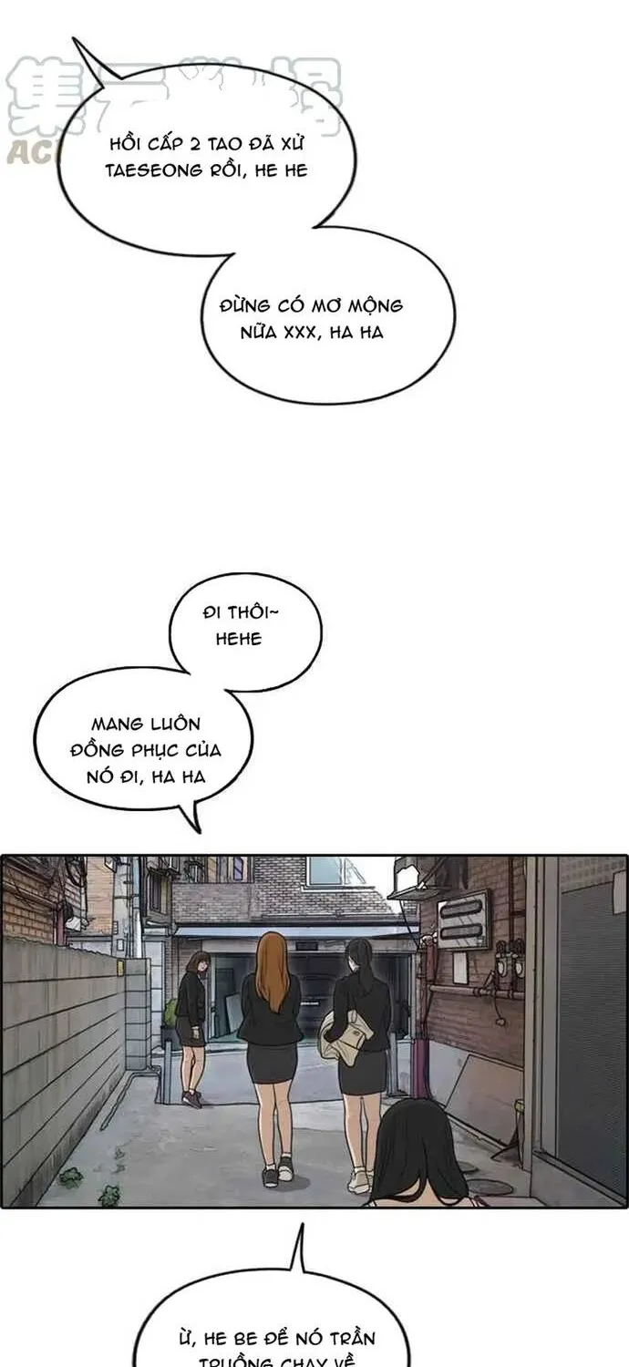 Free Draw Tập 291 trang 32