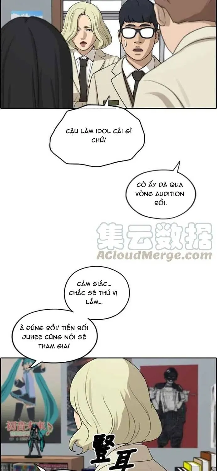 Free Draw Tập 292 trang 15