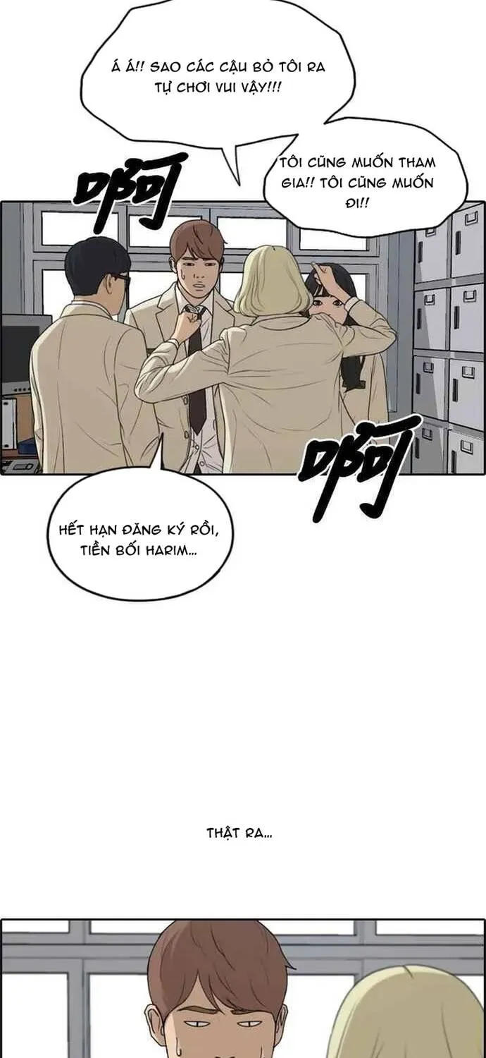 Free Draw Tập 292 trang 17