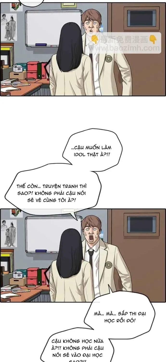 Free Draw Tập 292 trang 9