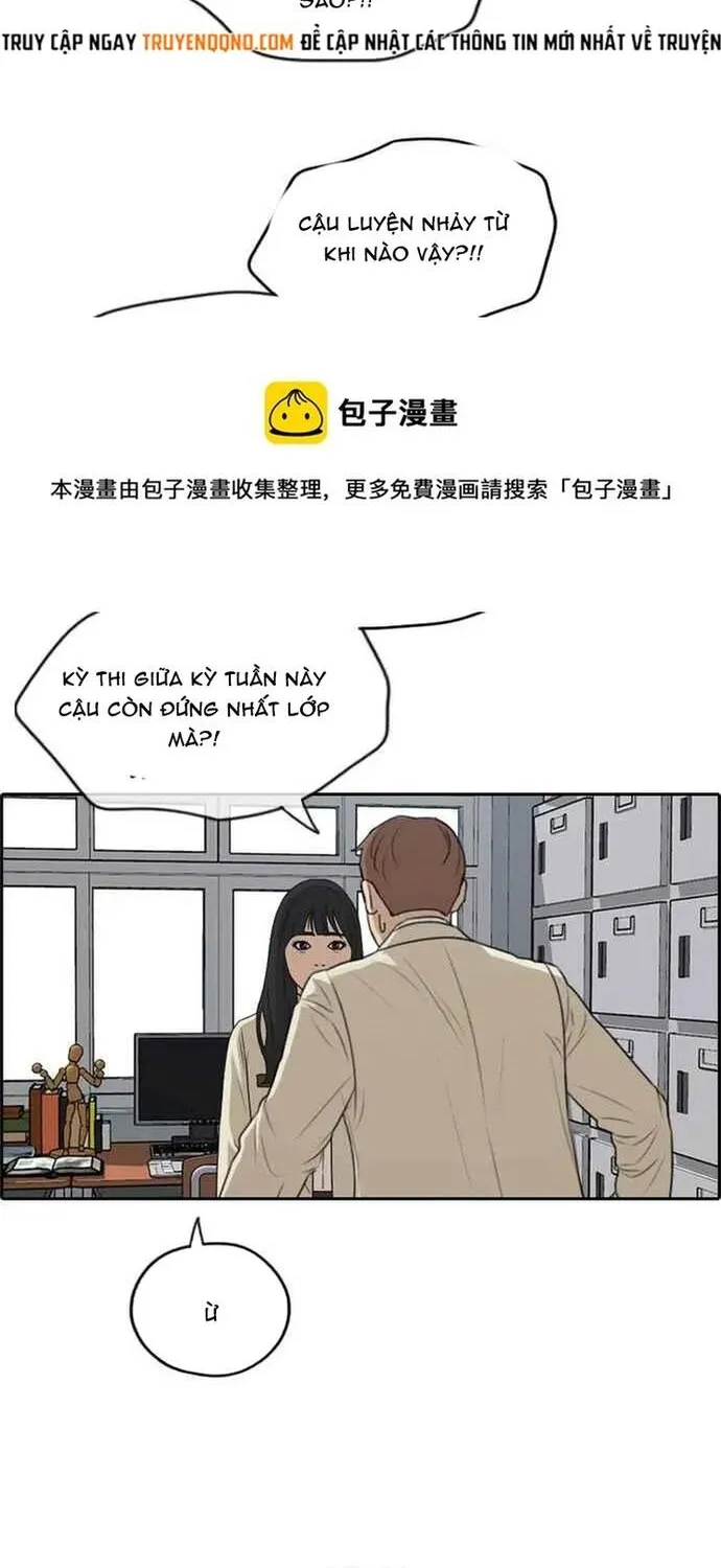 Free Draw Tập 292 trang 10