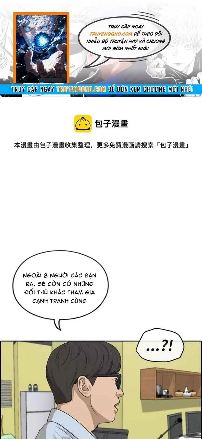 Free Draw Tập 293 trang 1