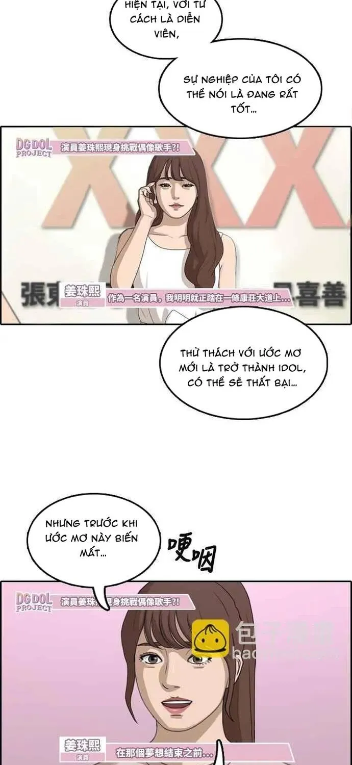 Free Draw Tập 293 trang 17