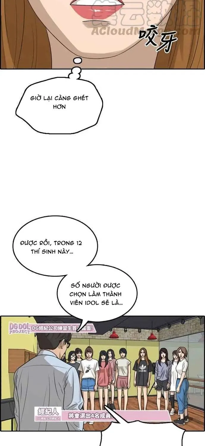Free Draw Tập 293 trang 20