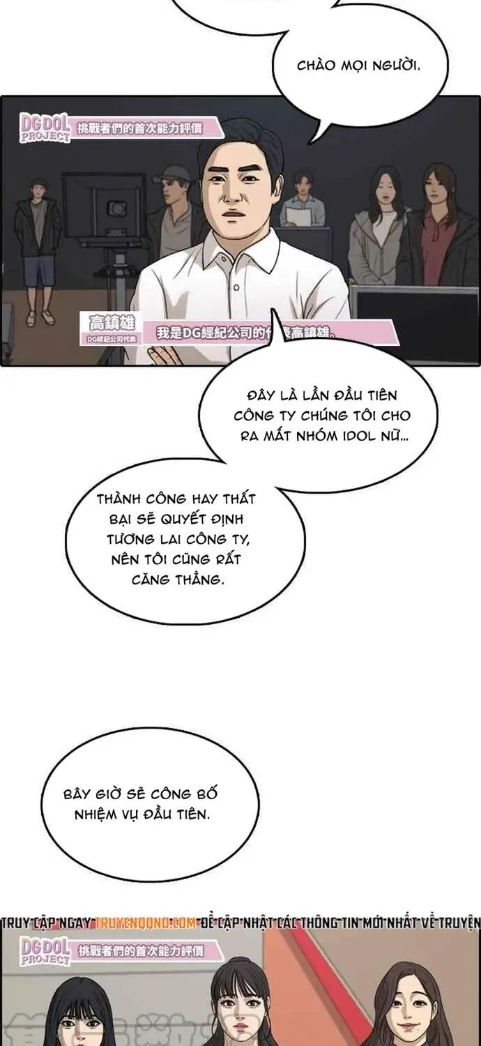 Free Draw Tập 293 trang 28