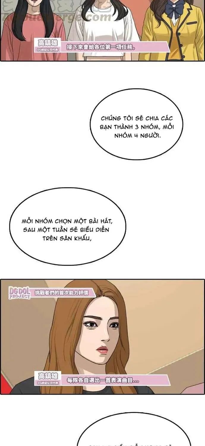 Free Draw Tập 293 trang 29