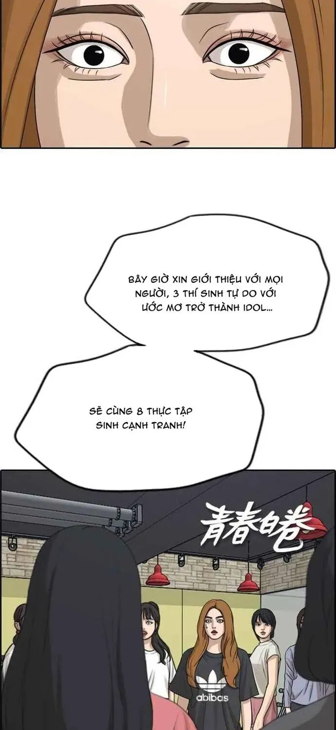 Free Draw Tập 293 trang 4