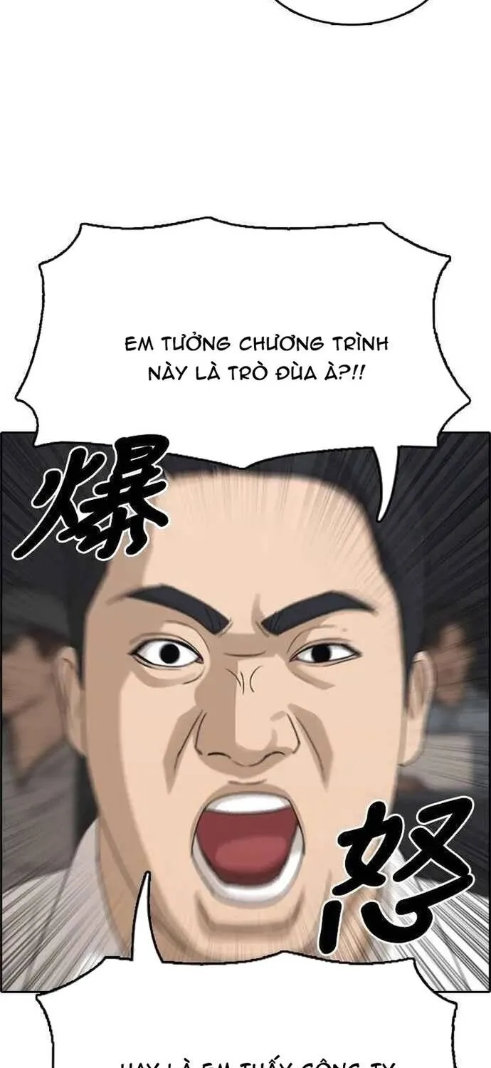 Free Draw Tập 294 trang 17