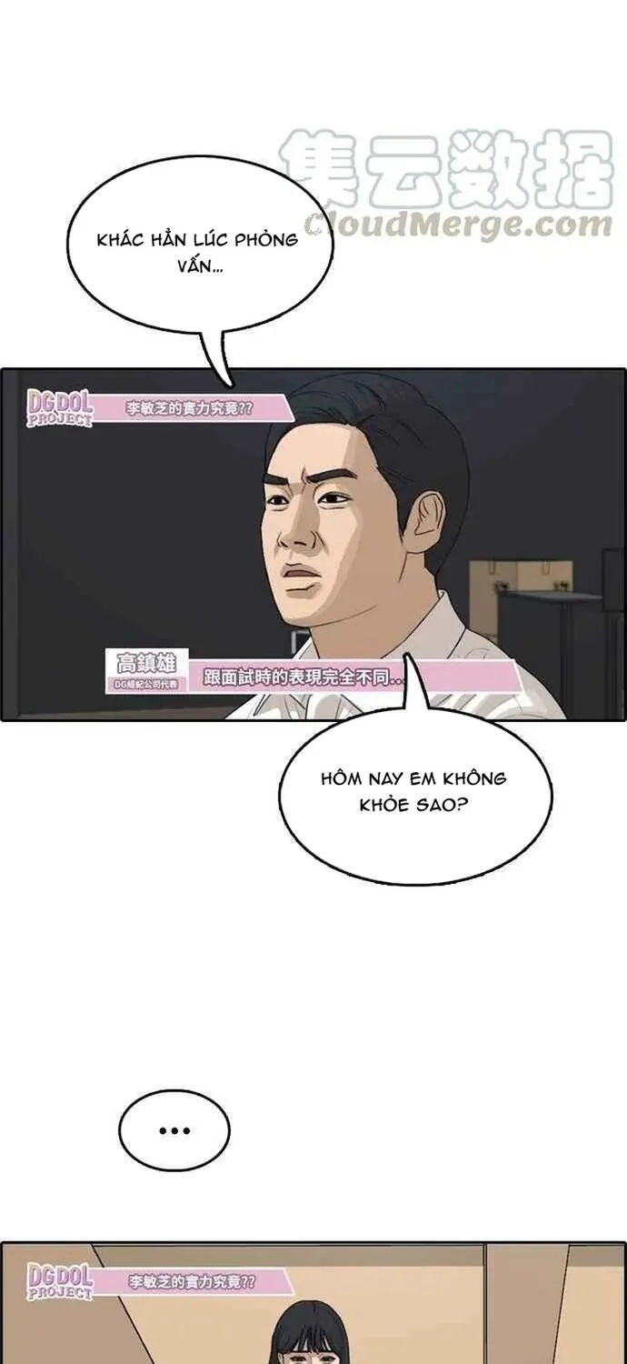 Free Draw Tập 294 trang 19