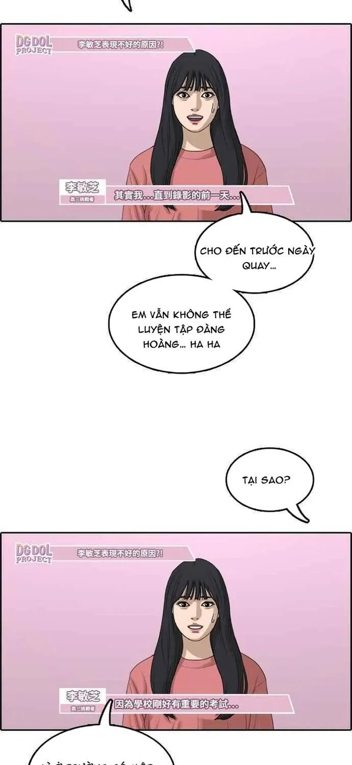 Free Draw Tập 294 trang 21