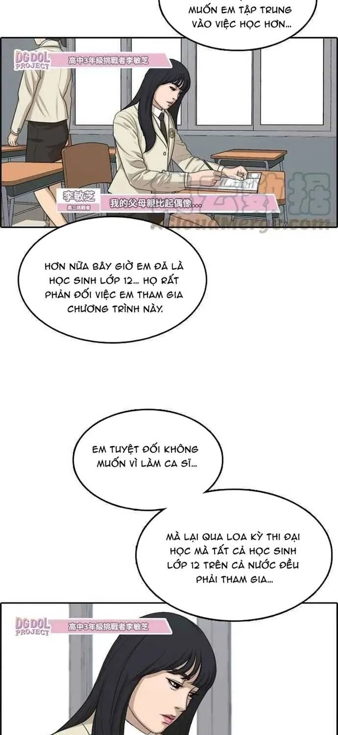 Free Draw Tập 294 trang 23