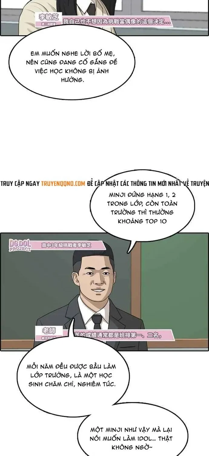 Free Draw Tập 294 trang 24