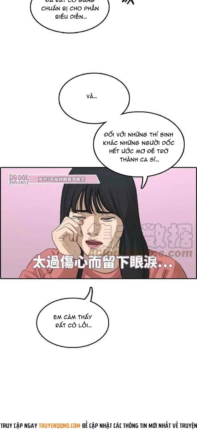 Free Draw Tập 294 trang 27