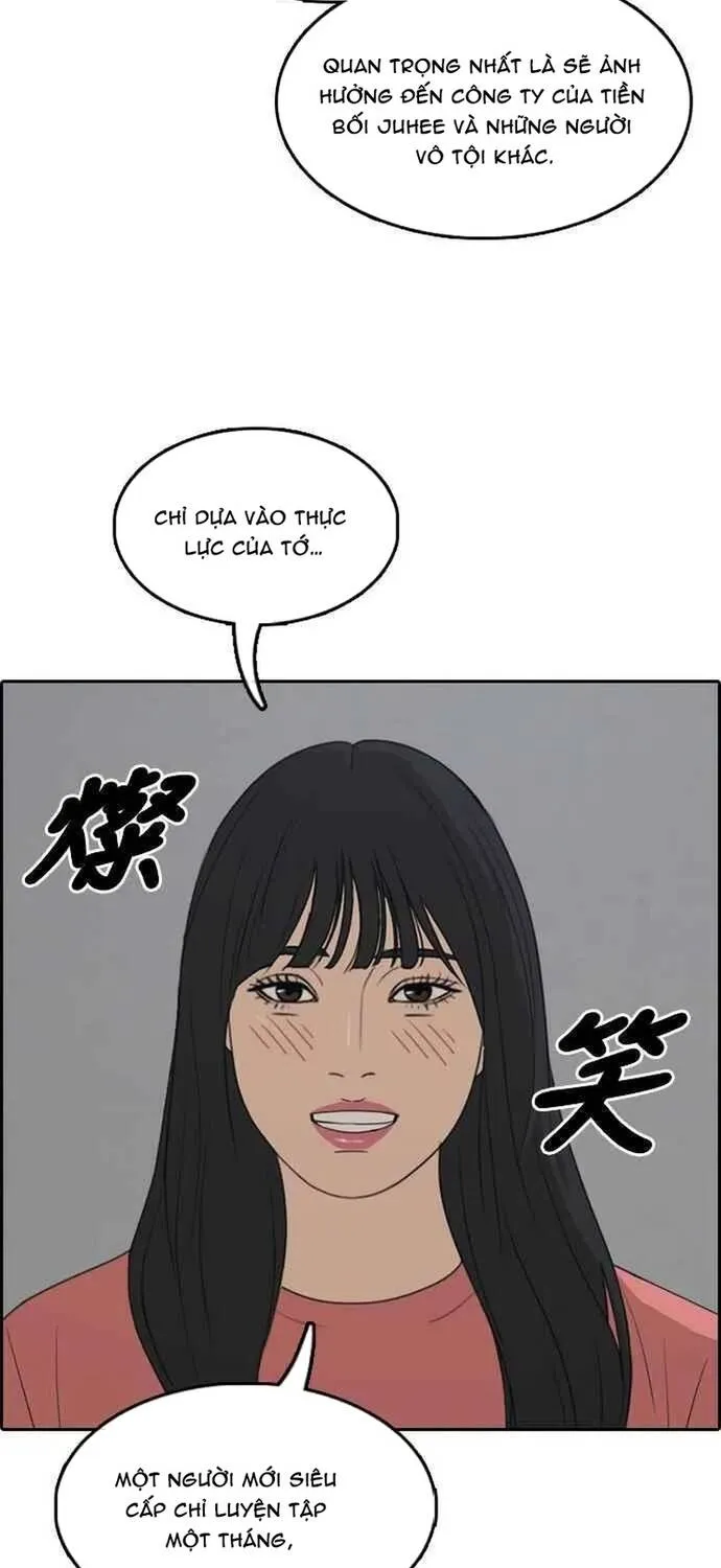 Free Draw Tập 294 trang 77