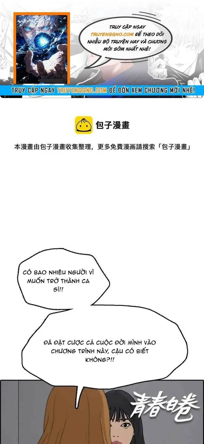 Free Draw Tập 295 trang 1