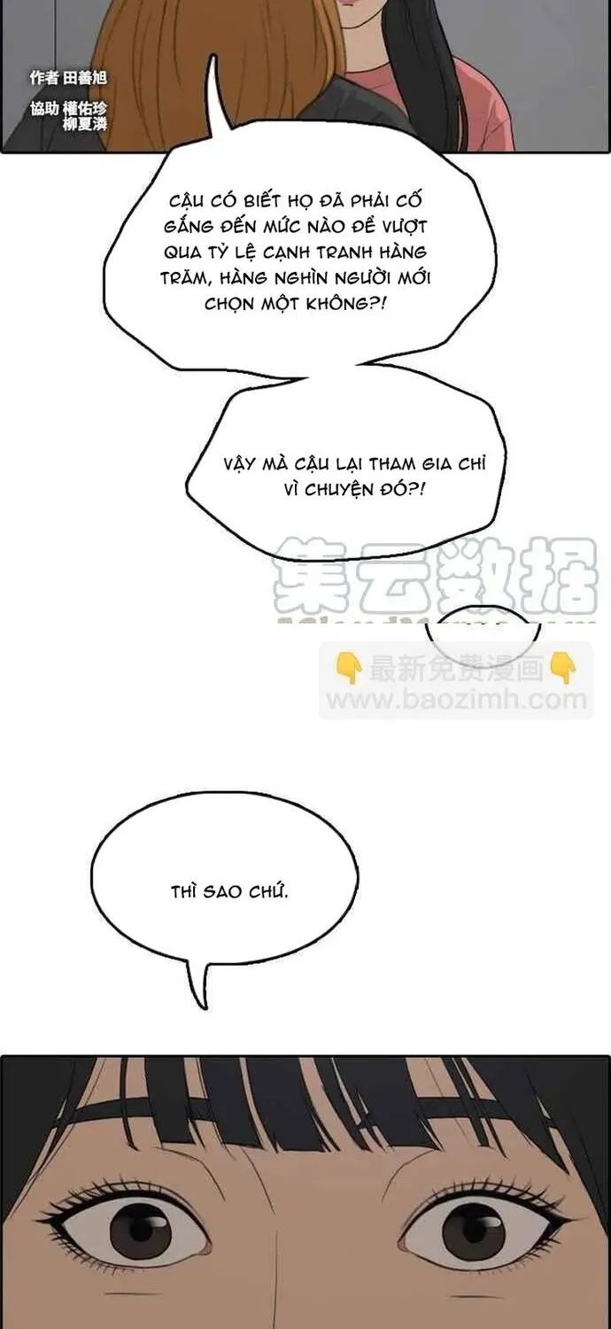 Free Draw Tập 295 trang 2
