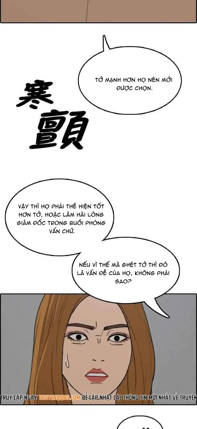 Free Draw Tập 295 trang 3