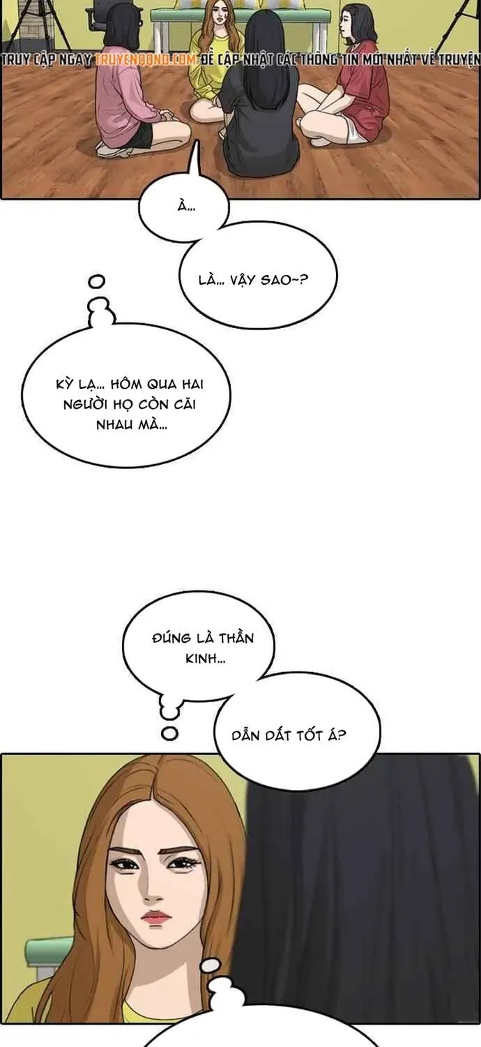 Free Draw Tập 295 trang 32