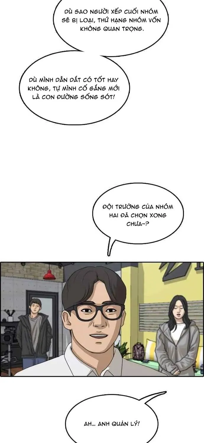 Free Draw Tập 295 trang 33