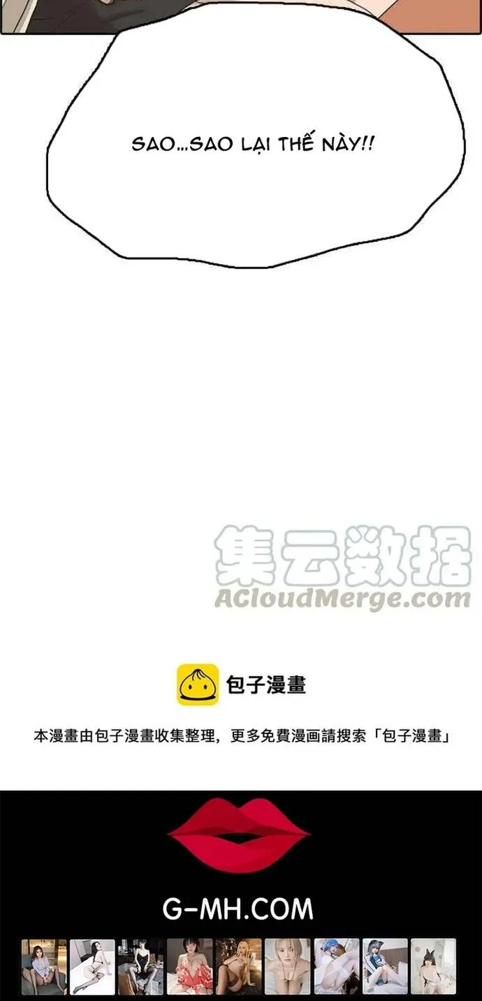 Free Draw Tập 295 trang 74