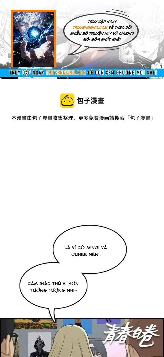 Free Draw Tập 296 trang 1