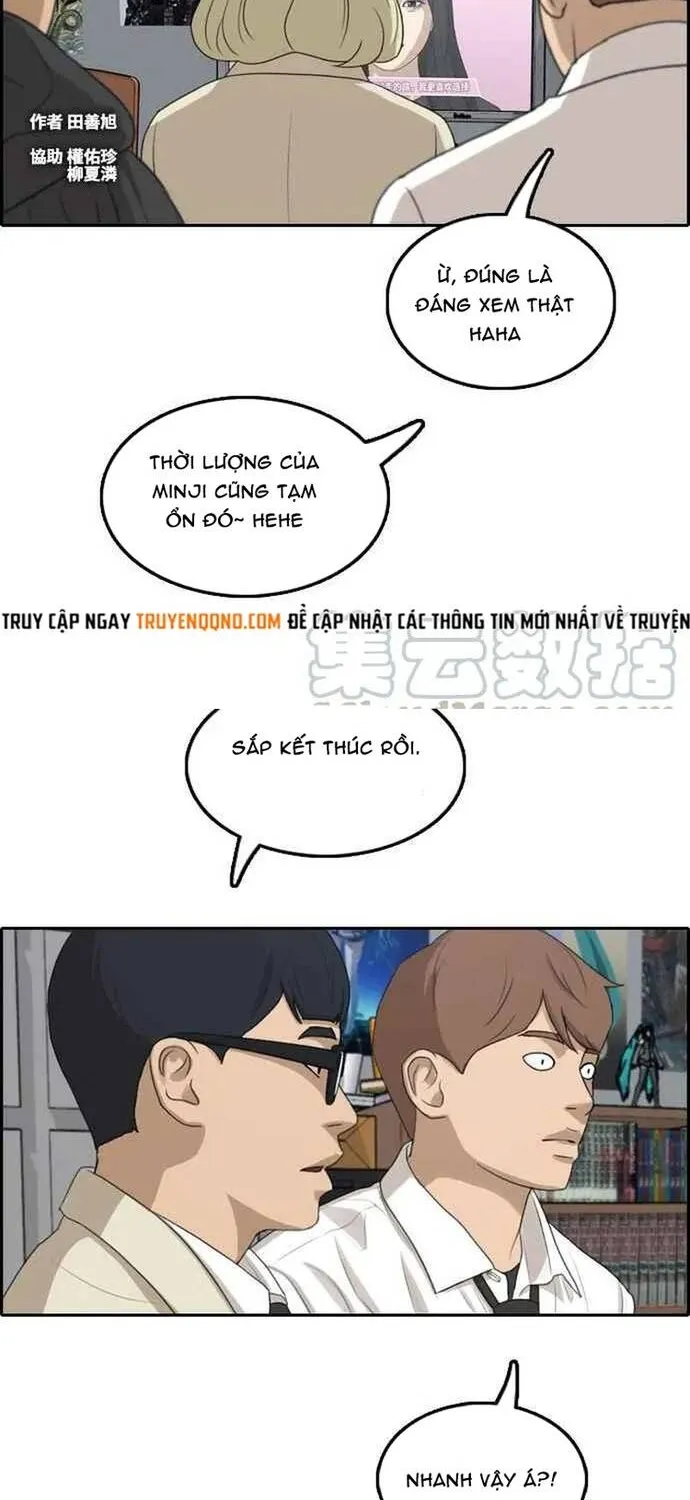 Free Draw Tập 296 trang 2